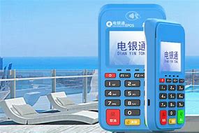 沙坪坝公司POS机